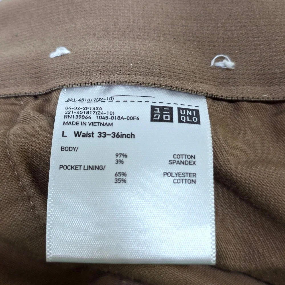 Uniqlo Corduroy Pants Mens L 33-36 Brown Straight Leg Elastic Waist 321-451817